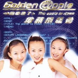 吃瓜歌轻音乐在线听免费,跟随“吃瓜歌”旋律，免费畅享夏日清凉  第3张