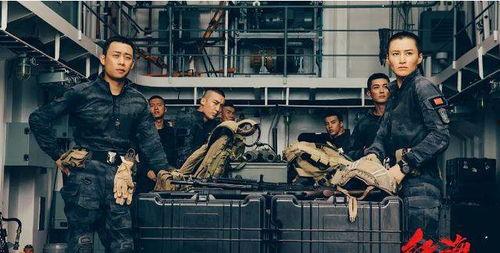 红海行动2最新爆料,惊险升级，战火再燃，英雄集结！