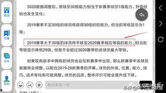 解读最新爆料视频大全集,热点事件深度解析 第2张 解读最新爆料视频大全集,热点事件深度解析 第2张