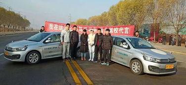 长沙近期驾校爆料新闻,学员权益受损,行业乱象引关注 第1张 长沙近期驾校爆料新闻,学员权益受损,行业乱象引关注 第1张